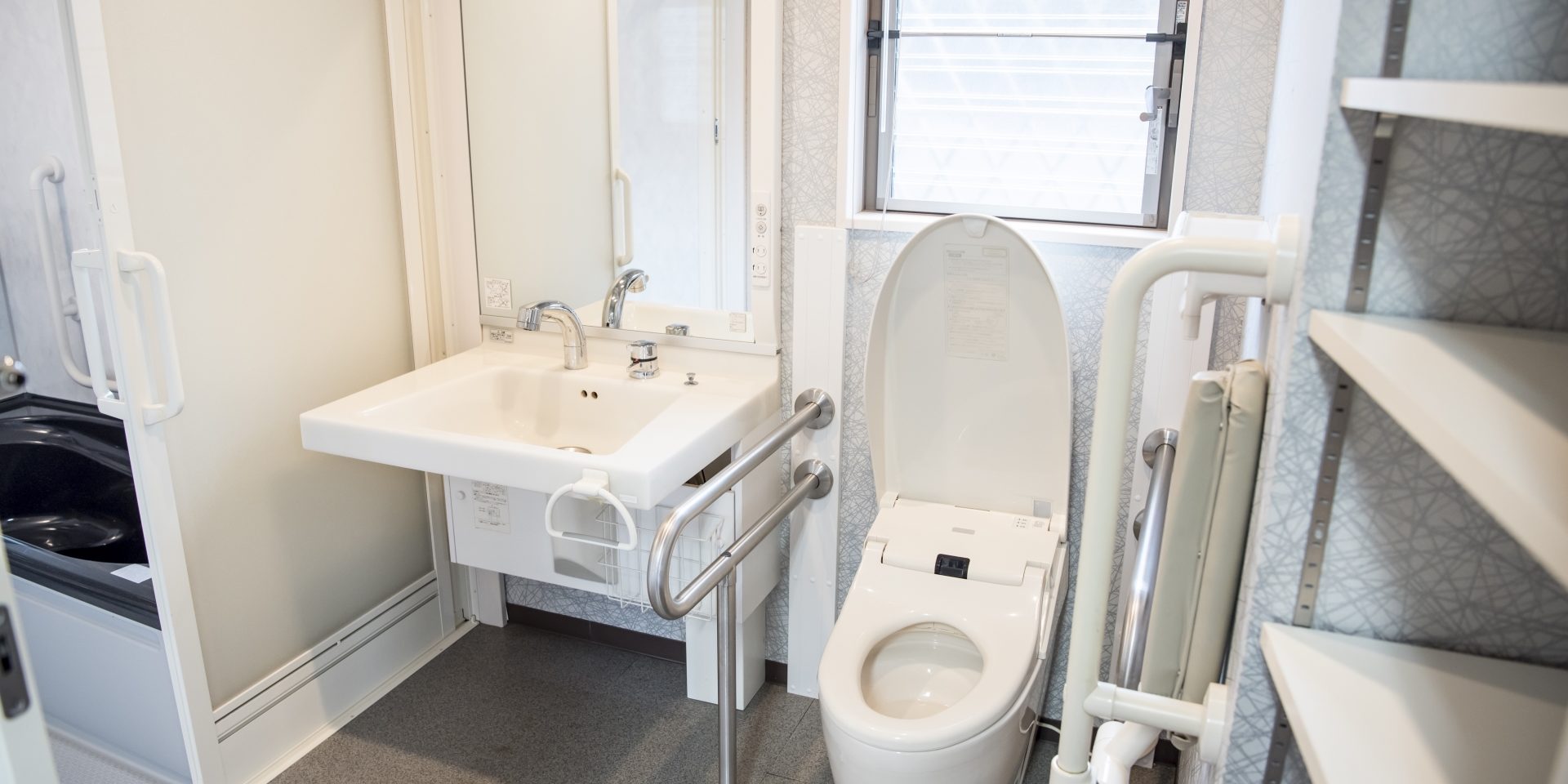 洗面・トイレ 洗面・トイレ