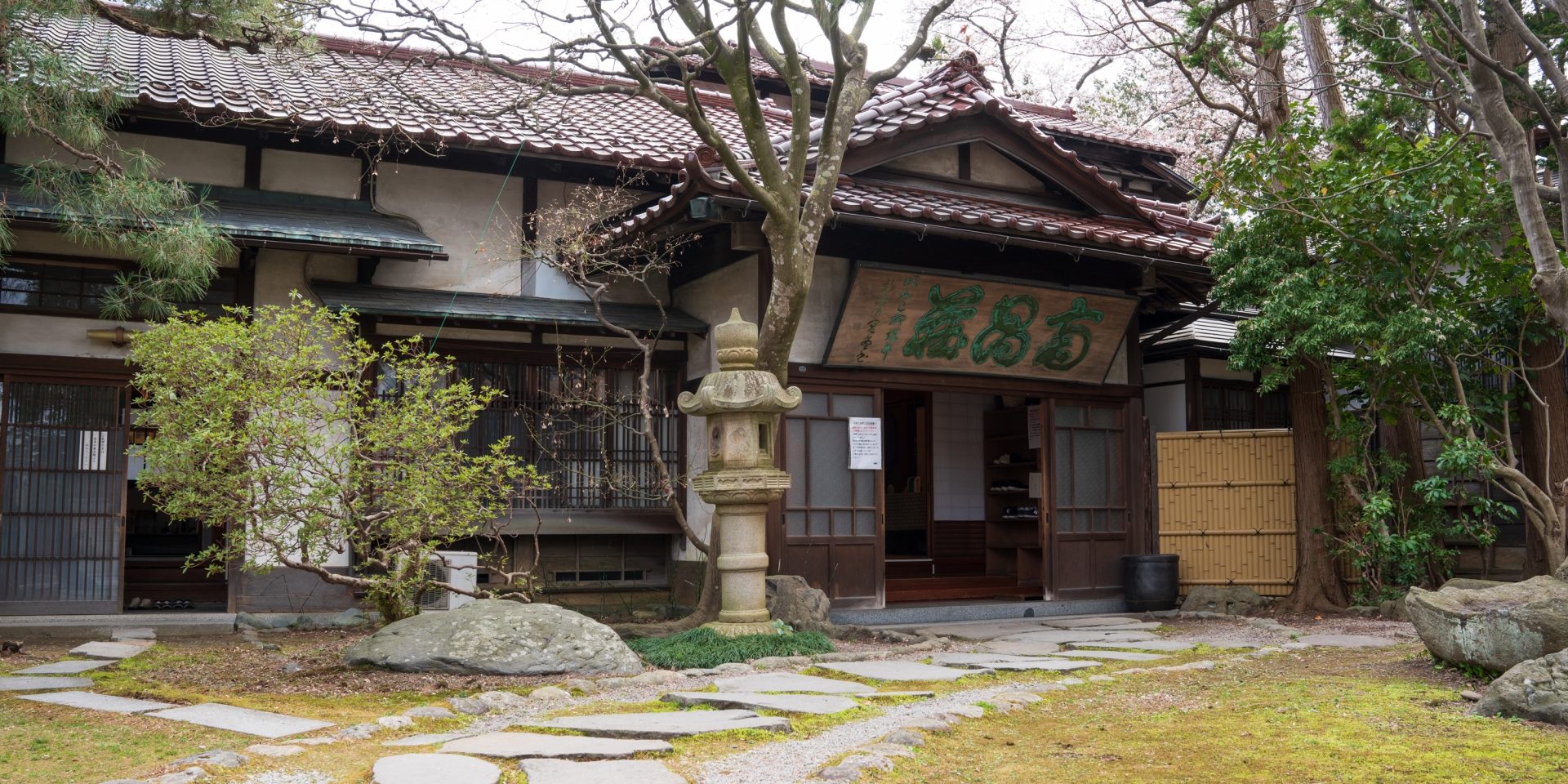 玄関 和風建築シリーズ4 玄関 和風建築シリーズ4 玄関 (和風