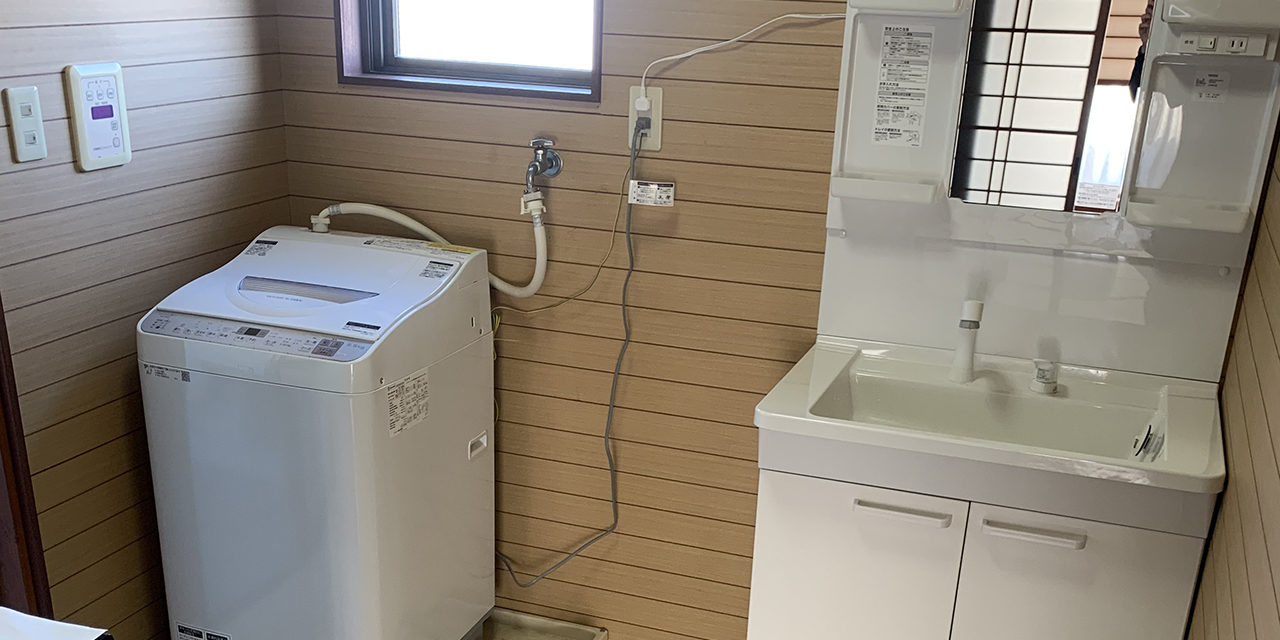 脱衣所改修工事