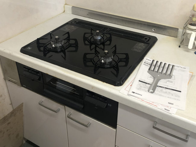 ガスコンロ交換工事