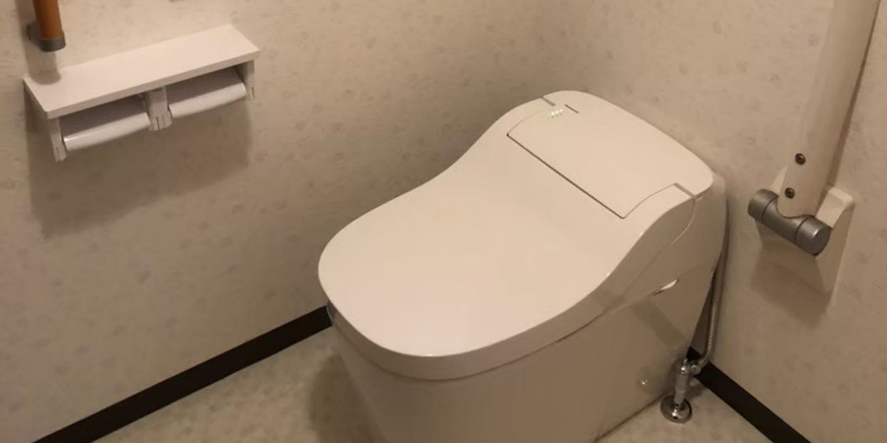 トイレ改修工事