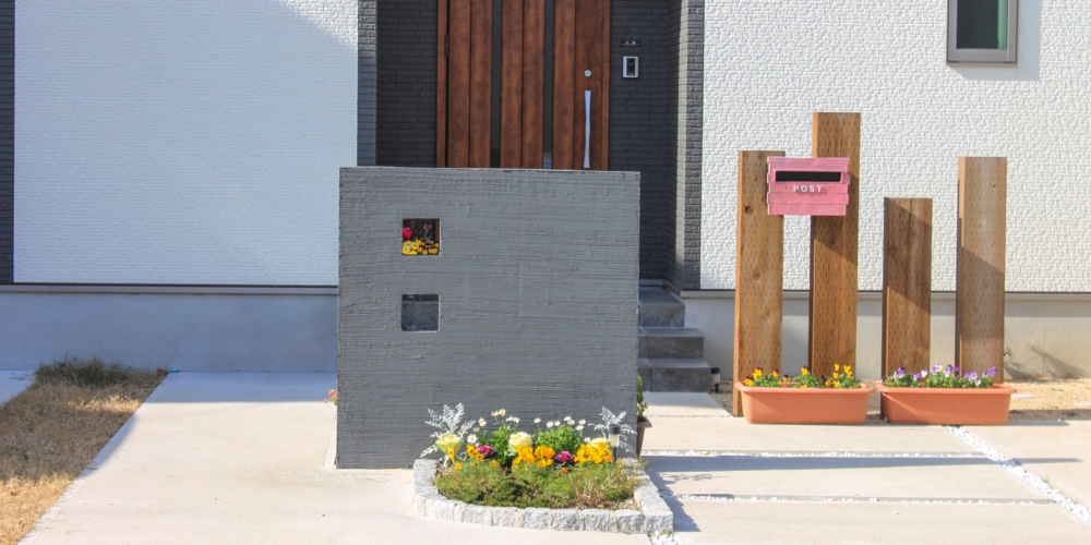 外構・エクステリアリフォーム